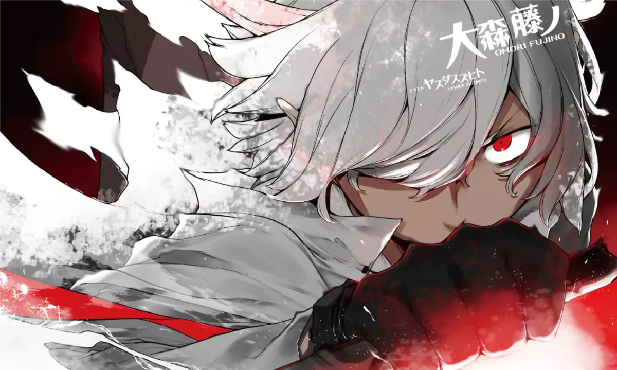 Novel DanMachi Memasuki Arc Terakhir dengan Volume 21