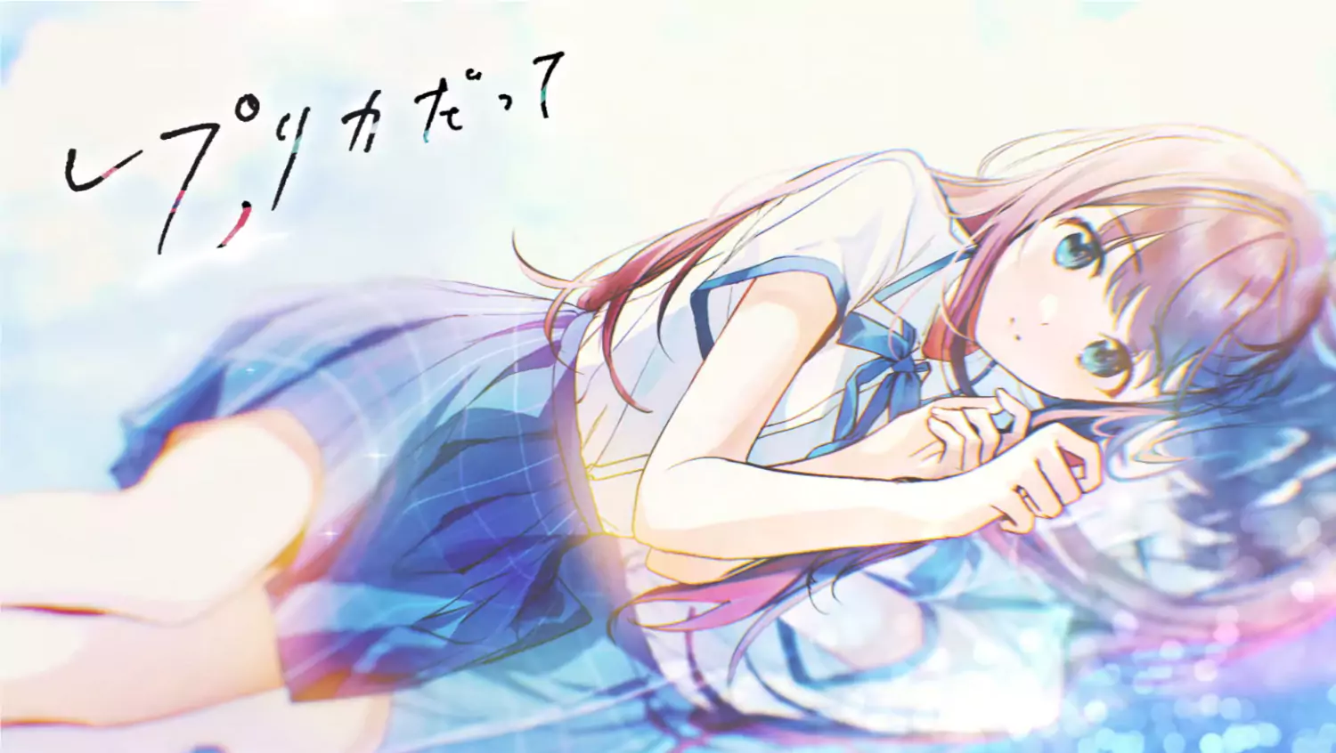 Anime “Even a Replica Can Fall in Love” Resmi Diumumin!