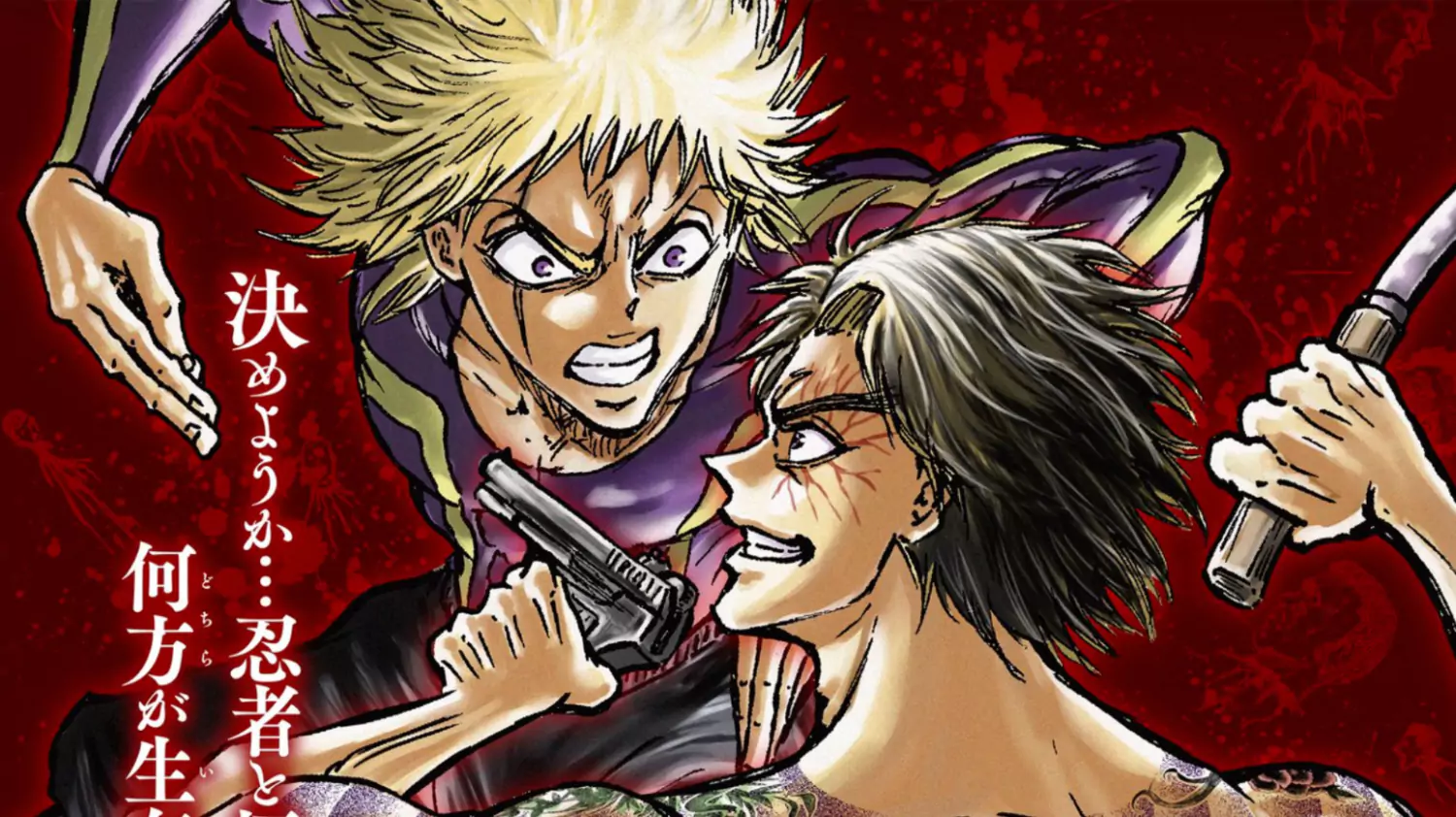 Anime Ninja vs Gokudo Resmi Diumumkan!