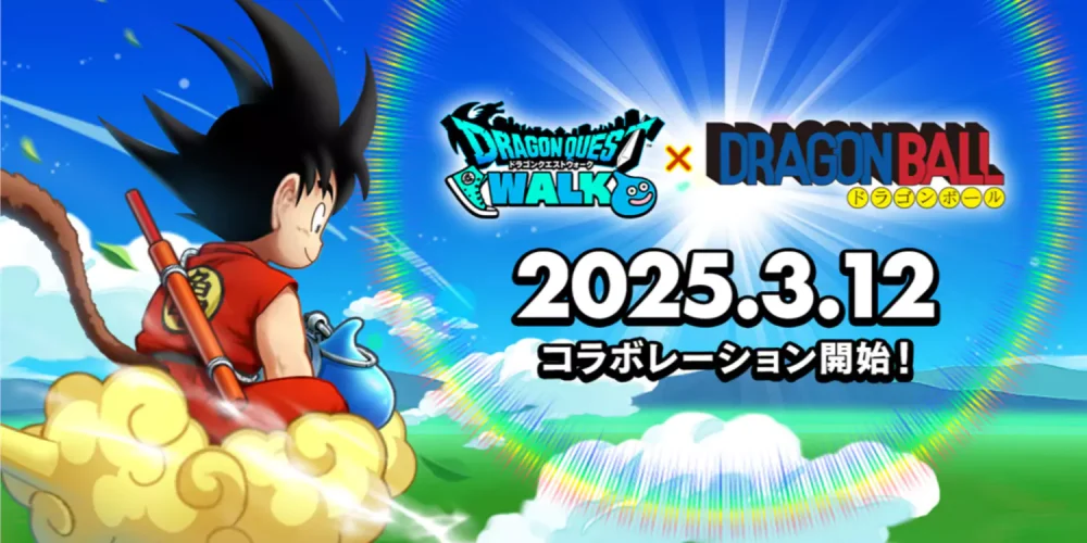 Dragon Quest Walk Umumkan Kolaborasi Epik dengan Dragon Ball!